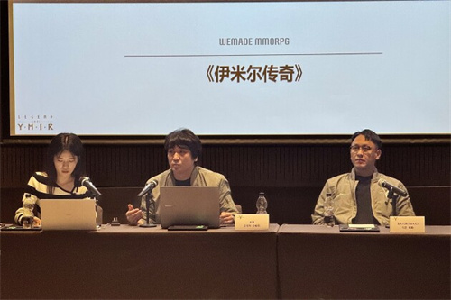 《伊米尔传奇》主创见面会于成都顺利举办，同期宣布先锋测试定档9月28日(《伊米尔传奇》主演是谁)