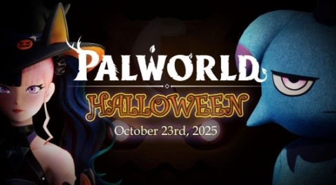 《幻兽帕鲁》万圣节更新将于10月23日上线(幻兽帕鲁下载)