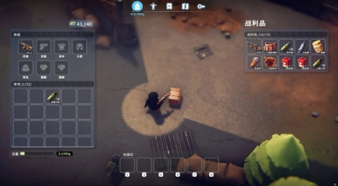 吃粑粑收益降低《逃离鸭科夫》1.0.28版本更新(吃 粑粑)