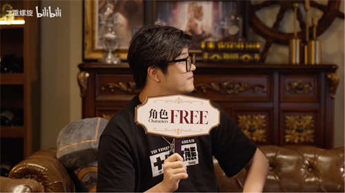 首个取消角色武器卡池二游登场！《二重螺旋》公测开启，颠覆二游付费逻辑(首个取消角色武器是什么)