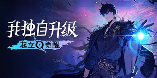 2025年11月新游推荐《使命召唤22:黑色行动7》正式发售