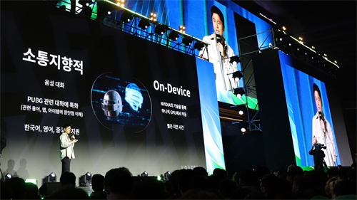 KRAFTON 公布与英伟达合作的“PUBG Ally”体验计划