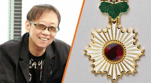 游戏界首位《勇者斗恶龙》之父被授予日本"旭日章"(勇者gameover)