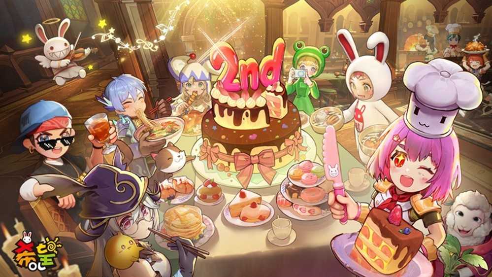 时光荏苒，初心未改——《希望OL》国服2周年庆典温情预告(初心未变)