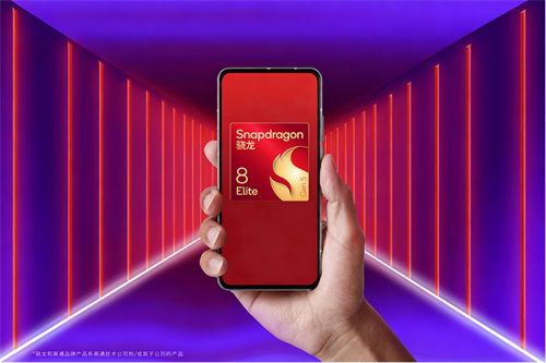 双11购机攻略：第五代骁龙8至尊版旗舰手机精选