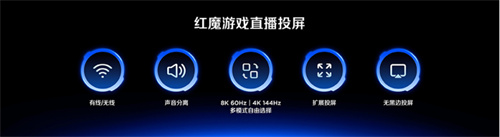 双11购机攻略：第五代骁龙8至尊版旗舰手机精选