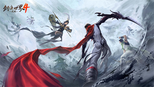 MMO精髓是什么？《剑侠世界4:无限》选择：自由交易+群战爽快(MMO是什么材料)