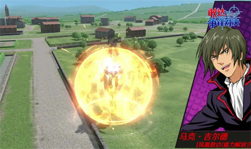 不死火鸟振翅！凤凰敢达（能力解放）加入《敢达争锋对决》