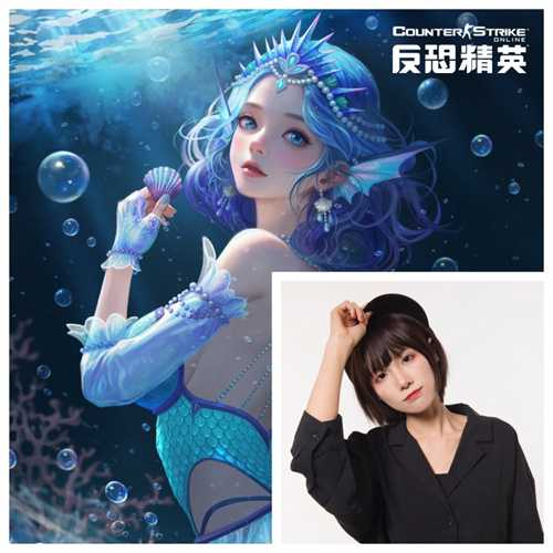 人鱼传说CSOL精英悬赏全新季度遗落深海开启(人鱼传说电视剧)