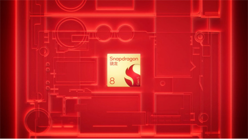 全新骁龙8正式发布，一大批性能旗舰已经在路上了
