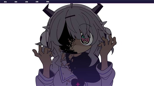 “音游” × “怪文书” 题材的节奏冒险游戏 《晕晕电波症候群》确定于2026年4月发售!