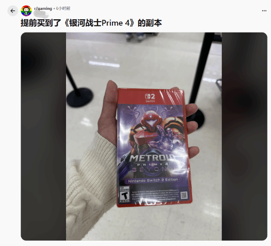剧透预警！Switch 2的大作疑遭偷跑 部分玩家表示已拿到实体游戏(剧透预警豆瓣)