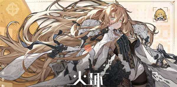 火环入门玩家阵容推荐指南(火环入门玩家阵容推荐)