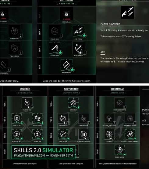 《收获日3》2.5更新发布 皮肤系统更新上线