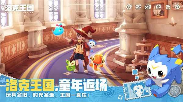 洛克王国世界恢复瓶药剂怎么获得的攻略(洛克王国世界观)