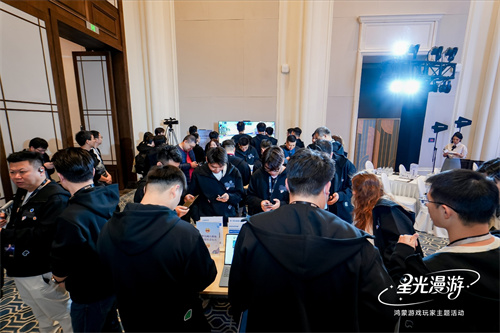 鸿蒙玩家主题活动圆满收官，华为游戏中心与玩家共探游戏无限可能