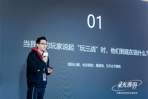 鸿蒙玩家主题活动圆满收官，华为游戏中心与玩家共探游戏无限可能