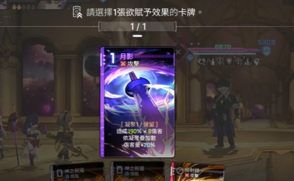 卡厄思梦境千鹤玩法全解析 实用攻略(卡厄思梦境公测时间)