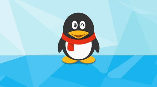 腾讯QQ“经典模式”回来了！腾讯客服给出回应