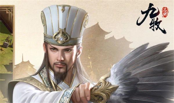《九牧之野》s1赛季各武将兵法使用指南(九牧牧业)