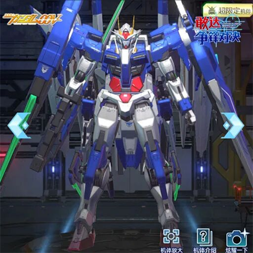 《敢达争锋对决》八周年双机齐发：两种形态演变，两种快乐入手！