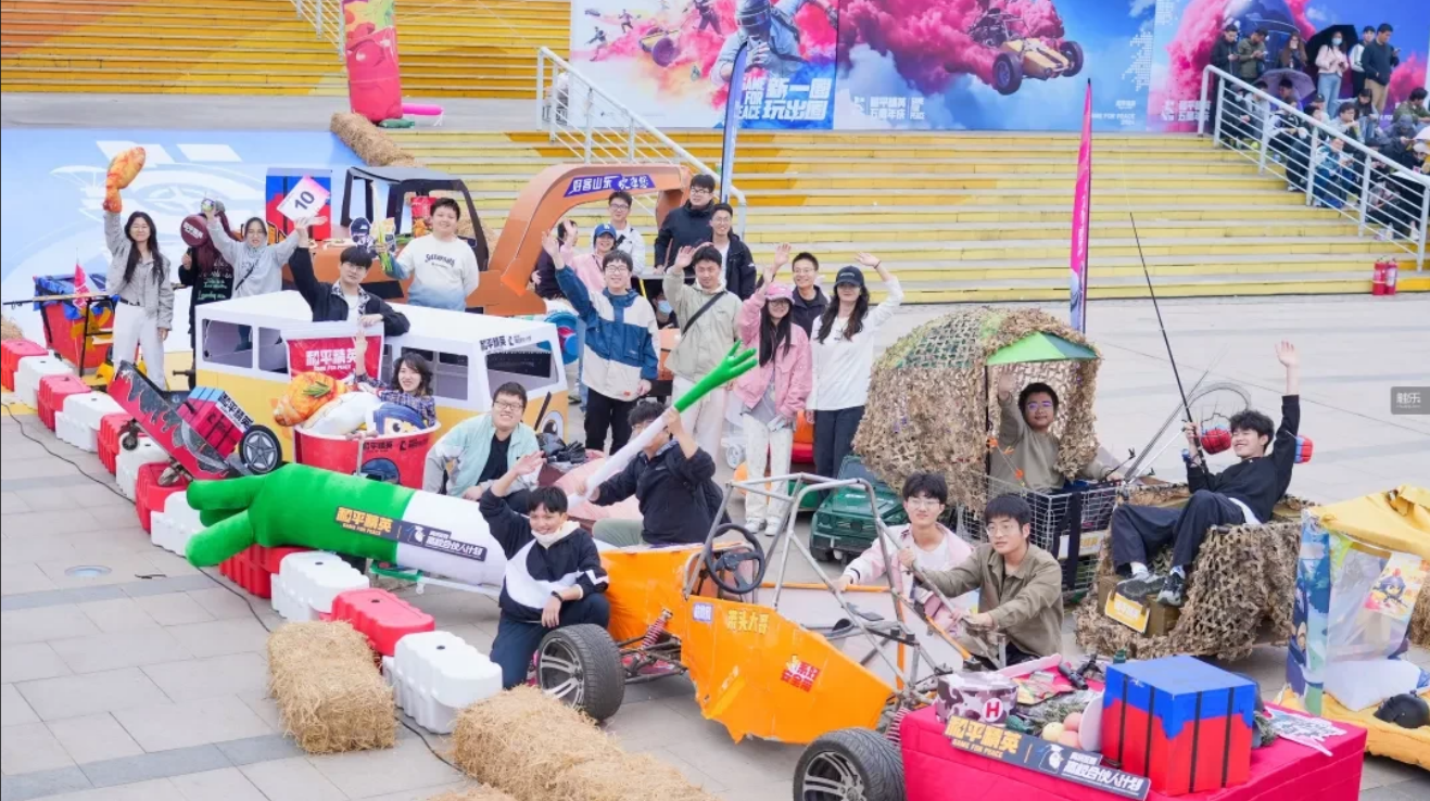 腾讯互娱高校合伙人计划：百万大学生将热爱变为城市动能