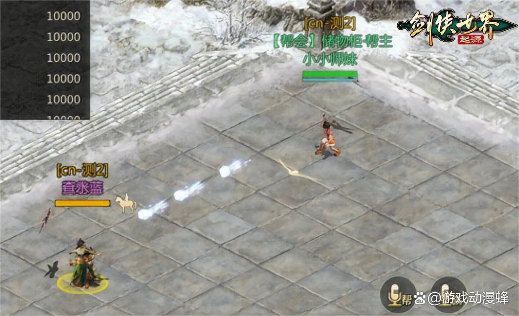 瑞雪燃战魂，双旦送豪礼！《剑侠世界：起源》跨年盛典火热开启(瑞雪霜寒小说)