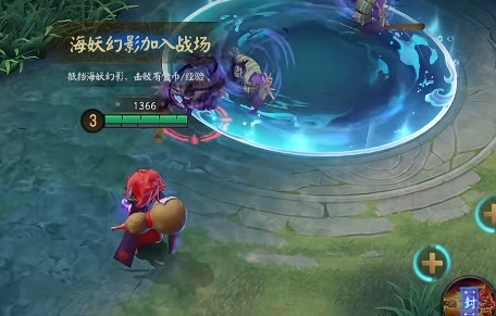 决战平安京时空裂隙玩法详解(决战平安京时空裂痕怎么打)