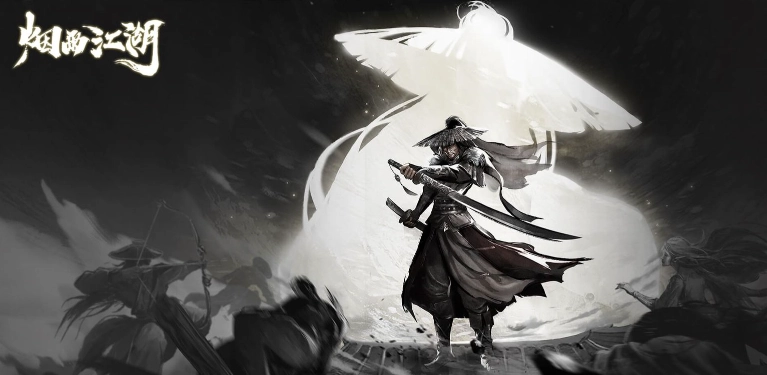 在烟雨江湖里怎样才能得到残霜刀 烟雨江湖残霜刀获取方法(在烟雨江湖里怎样升级快)