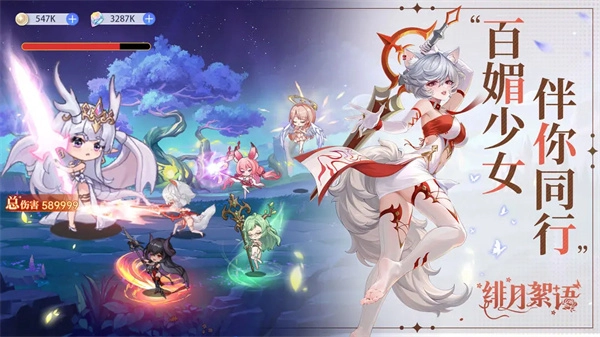 绯月絮语2025年公测最新可用兑换码合集(绯月絮语人物10星图鉴)