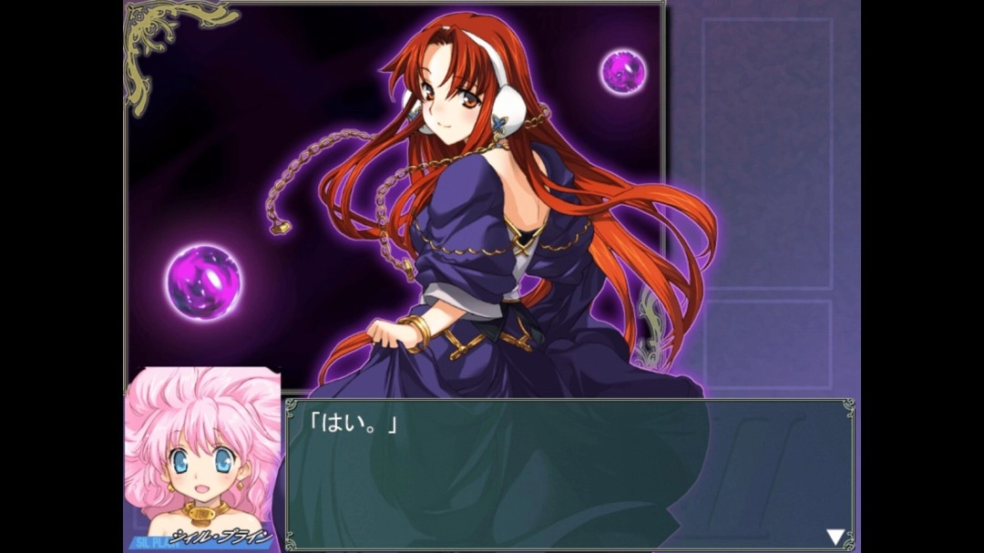 A社的经典之作《兰斯》系列正式上线Steam，同时提供简体中文支持(a社神作)