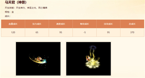 《问道》经典数字大服“2026”抢注已开启！开启中洲年度新纪元！