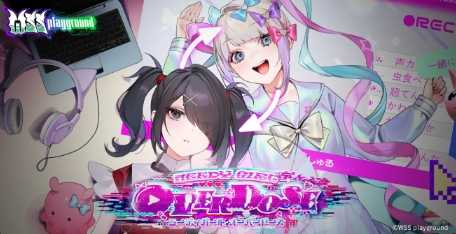 《主播女孩重度依赖》发行商：原作者指责无根据(主播女孩重度依赖全结局)