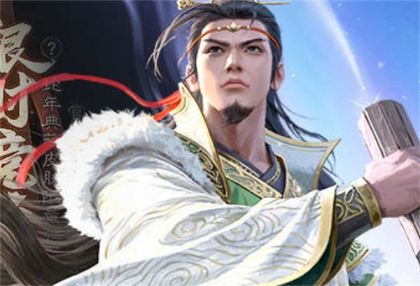 三国杀移动版蒋琬武将玩法攻略(三国杀移动版蒋琬获取方式)