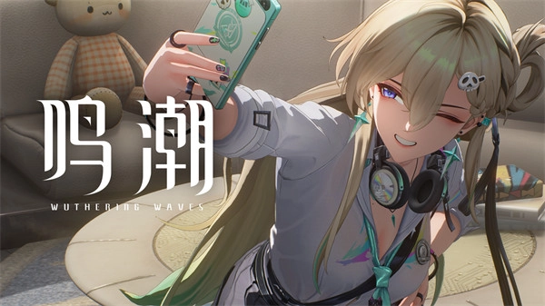 鸣潮琳奈技能衔接技巧教学(鸣潮琳奈技能介绍及技能)