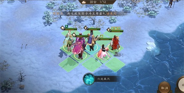 《新三国志曹操传》主线联军内乱章节通关攻略分享(三国志曹操传游戏视频)