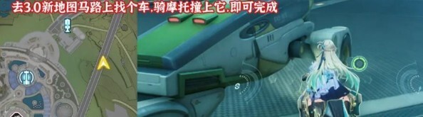 想知道鸣潮3.0上半段那8个隐藏成就的解锁方法是什么吗？(潮鸣り怎么读)