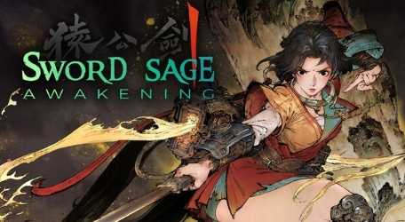 国产武侠《猿公剑》发布招聘 场景美术月薪过万(猿功拳视频)