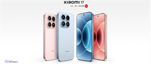 一份攻略，覆盖全价位：2026年骁龙旗舰手机国补选购指南