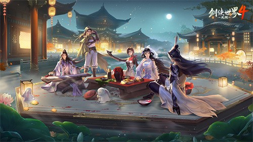 江湖不独行！《剑侠世界4：无限》打造有温度的江湖