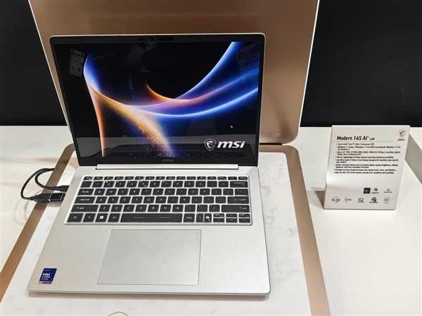 全新星爵Modern 14S/16S正式发布，微星带来11.1mm厚度与1.3kg重量的轻薄新品(星爵ht3.0)