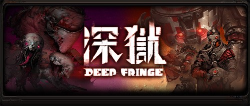 【游·见】专访玻虹工作室：在立体战棋的战场中，用动态地形重塑策略游戏的灵魂基因(玻瓈的意思)