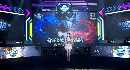 《街头篮球》UNKNOWN&黑洞会师胜者组决赛 新锐双雄无缘六强(《街头篮球》开场音乐)