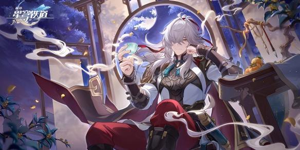 崩坏星穹铁道余晖残卷哀歌塞壬通关打法详解(崩坏星穹铁道官服下载)