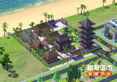 《模拟城市：我是市长》即将迎来筑梦荣光版本