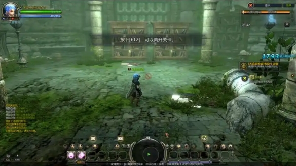 Win11下《龙之谷怀旧服》更新失败该怎么解决(win11 22000.51下载)