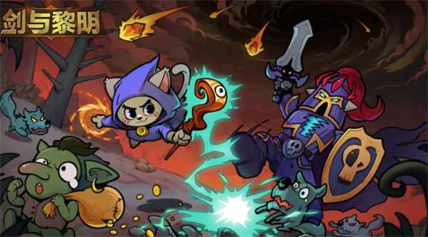 剑与黎明核心属性全面解读(剑与黎明游戏)