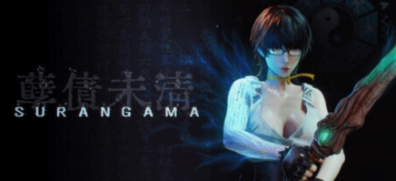 动作游戏《孽债未清》上线Steam 美女拿武器砍杀(孽债完整版视频)