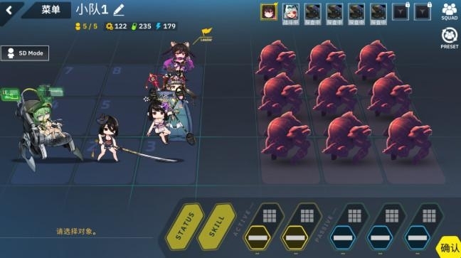 Last Origin女忍部队玩法技巧