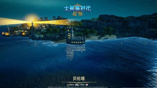大航海时代正版续章《大航海时代：起源》远航测试1月28日开启